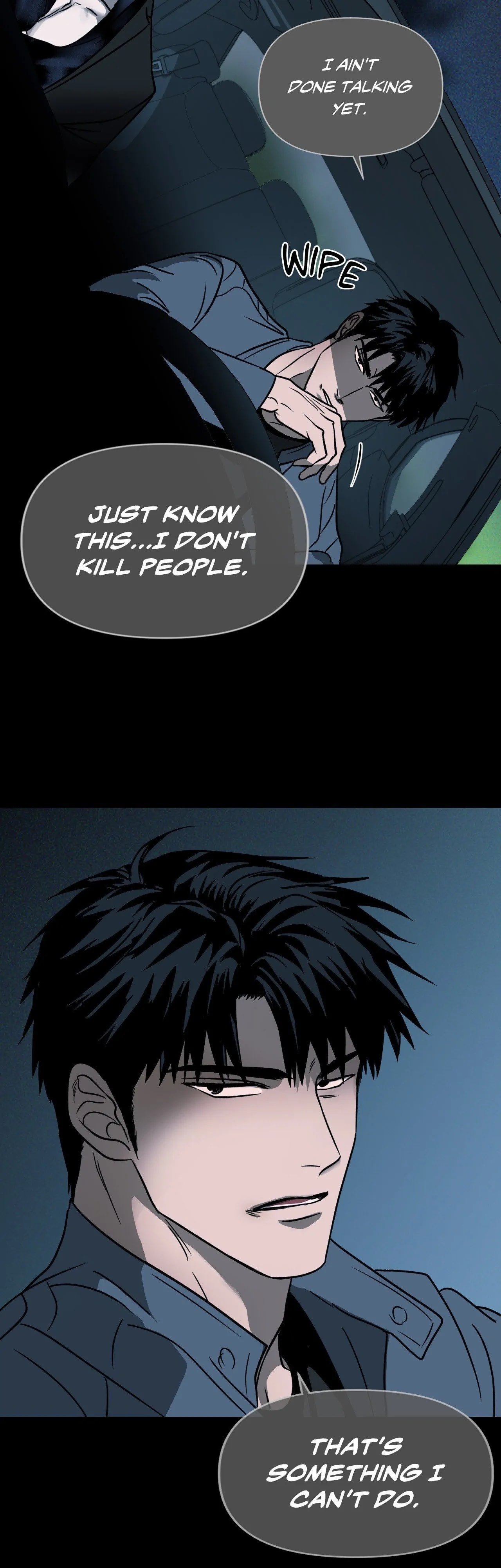 Shutline, Chapter 77 image 02